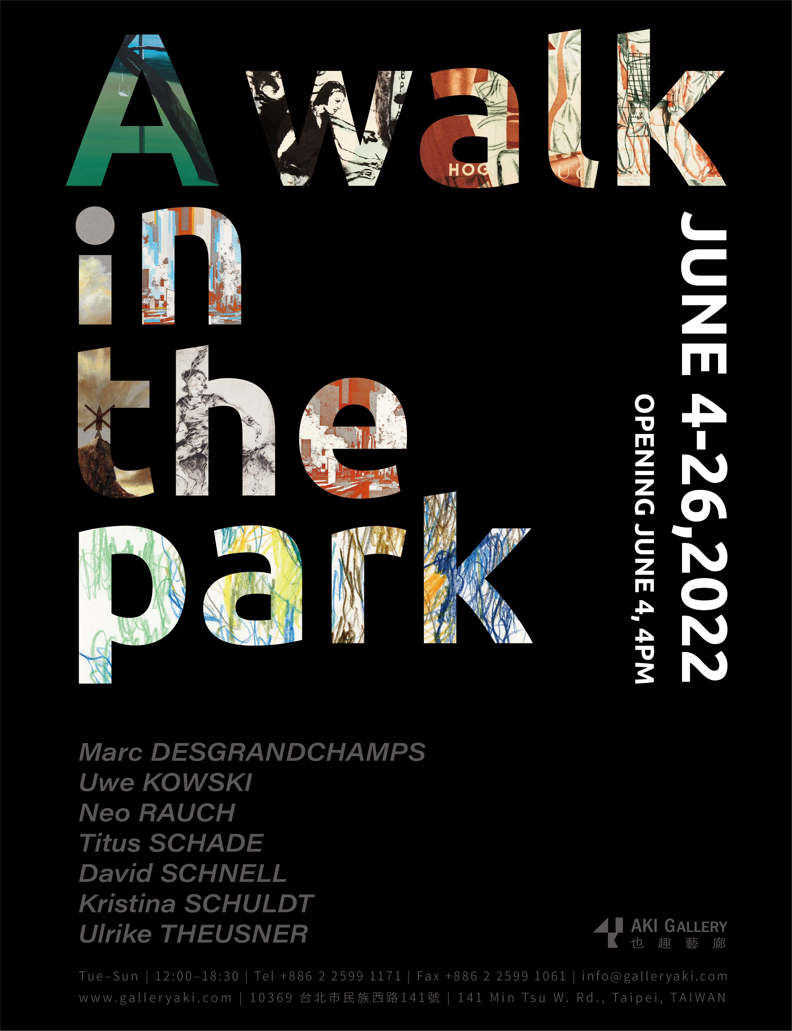 A walk in the park_廣告稿_無廣告