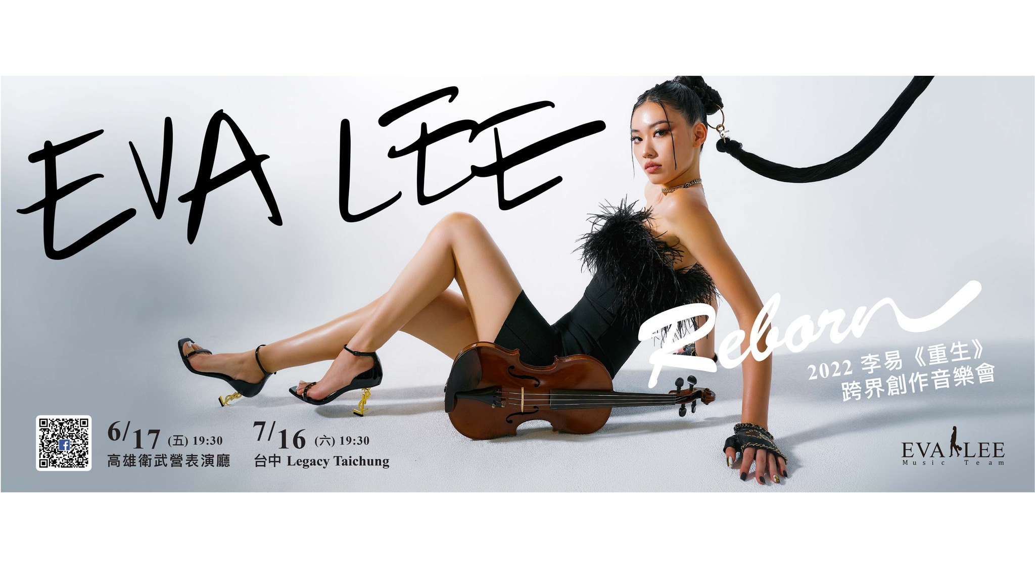 277668966_432345248650143_1911439667417528113_n