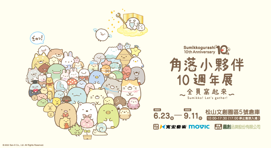 1650882726_369389b99ea56c8c970e