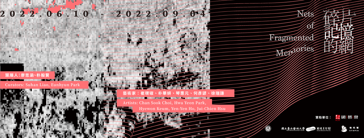 Bc57bf628ef93673d11T