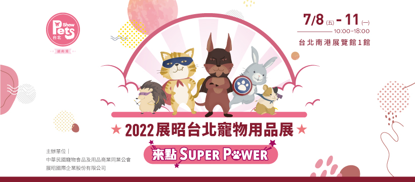 281562743_6054054994621393_2762674005247719606_n