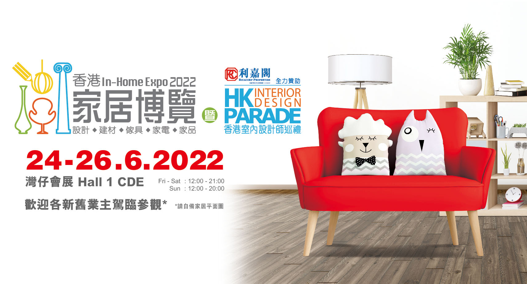 277530876_3234431963460180_4400259253638704315_n