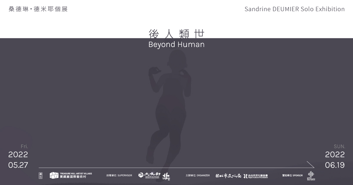 281351529_5445983355433746_885234118580098358_n