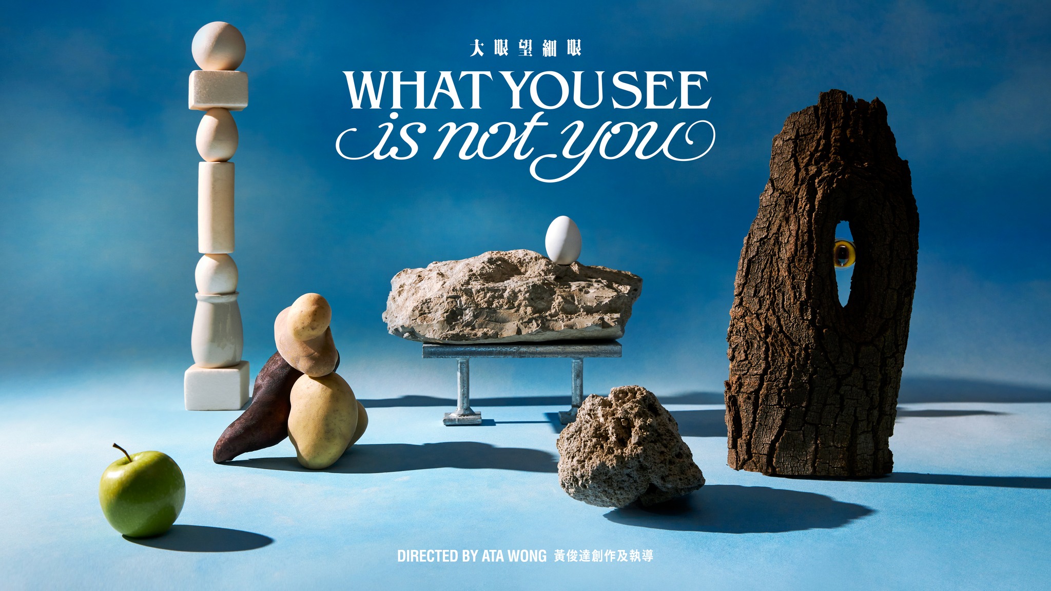 283795444_1923236804526755_6332130905530798024_n