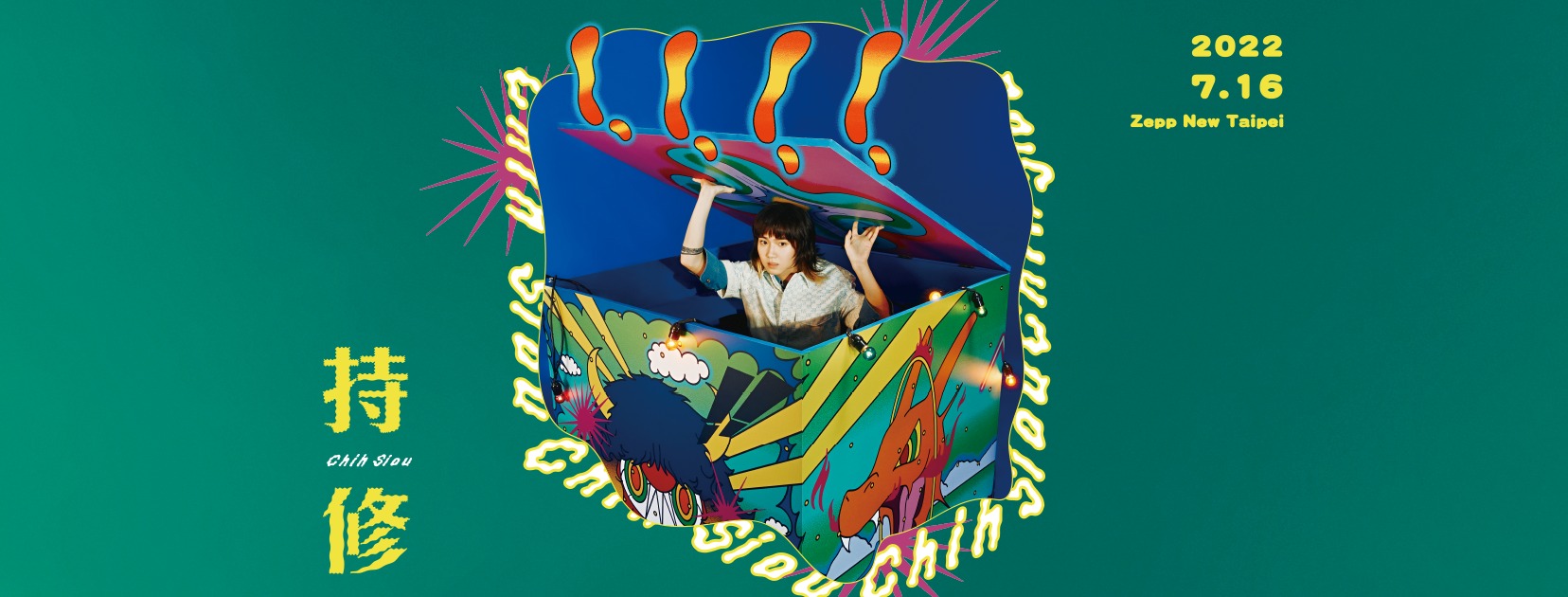 286467613_424244576221513_7715135250166646476_n