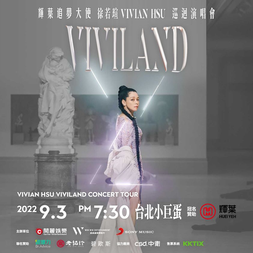 286257818_1471934609931239_327643983289540735_n