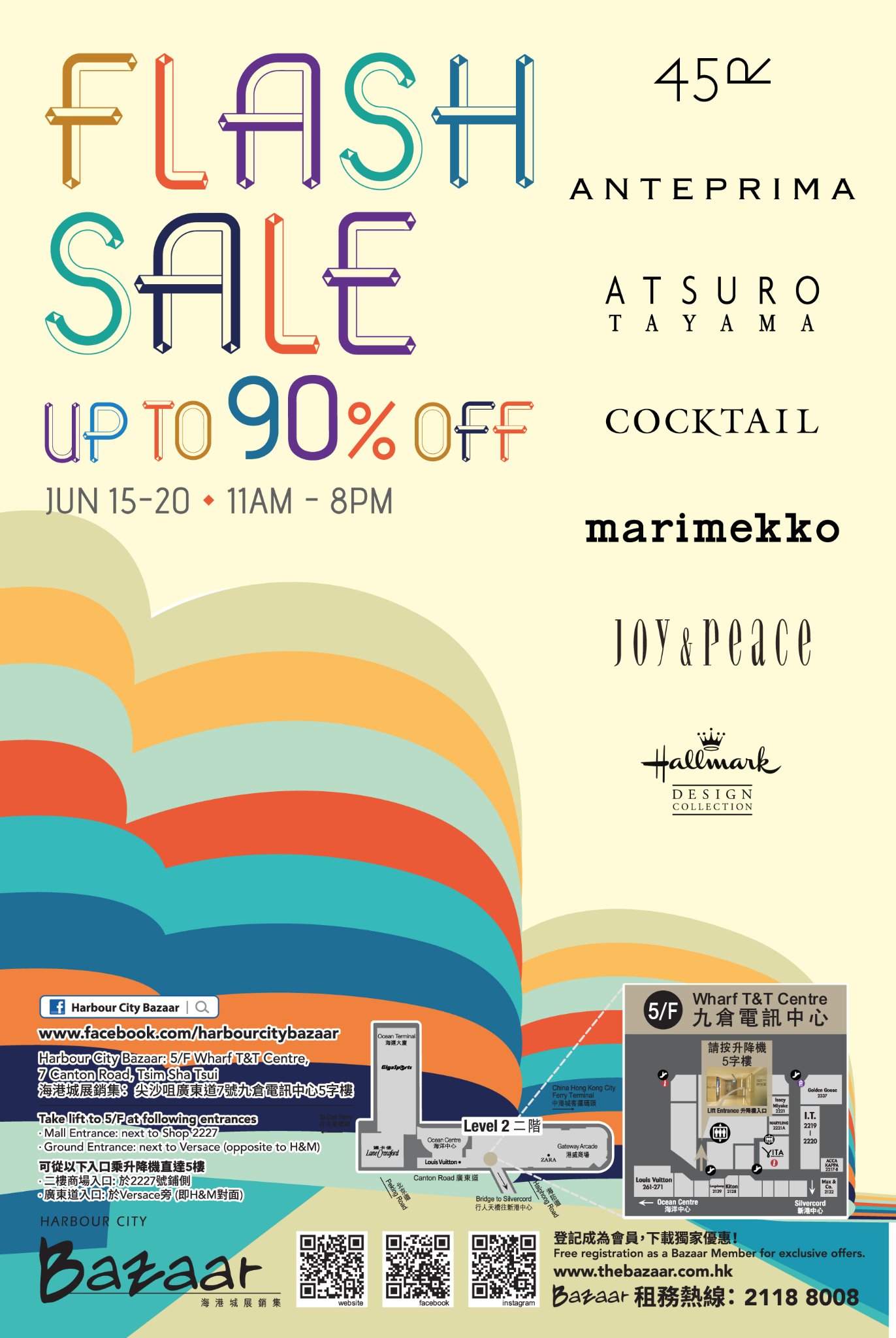 287041754_5309373922438948_953435518952608190_N