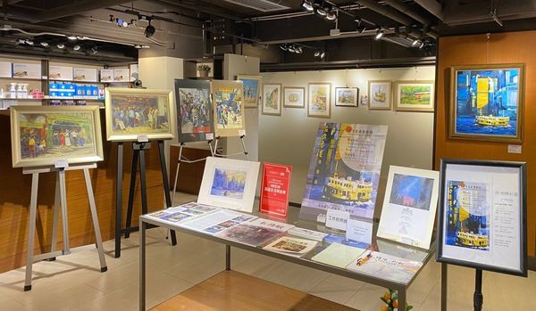 286881452_7549331741775967_8516305241340867290_N