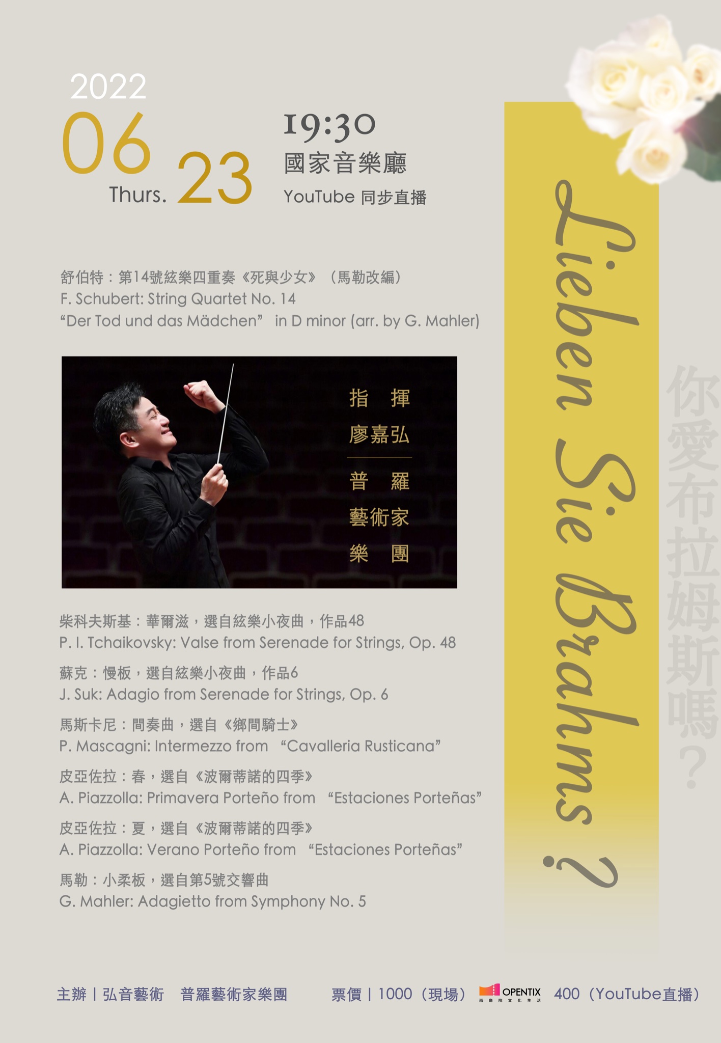 286572931_10159310953784086_8416976984597299001_n