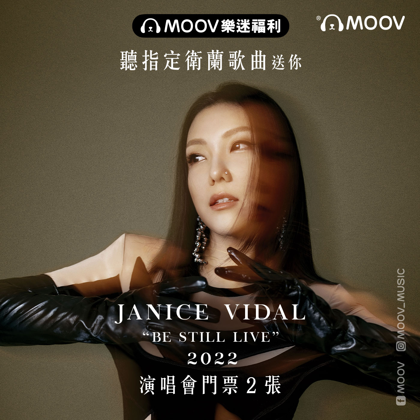 287728640_10159614323838941_8408373151945999270_n