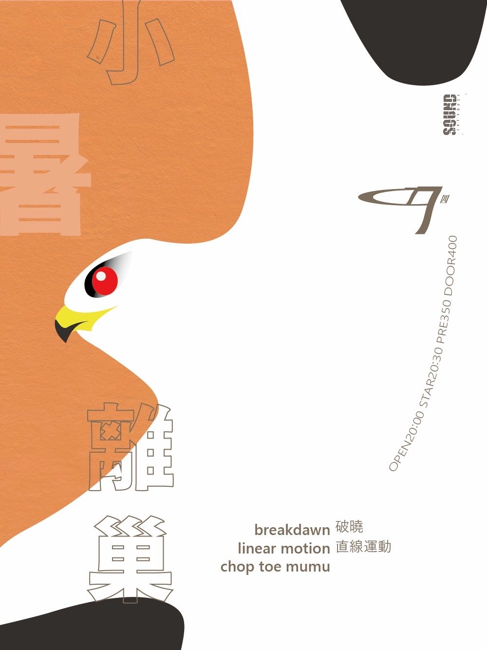 286960911_10159833185301494_1789249123345979174_n