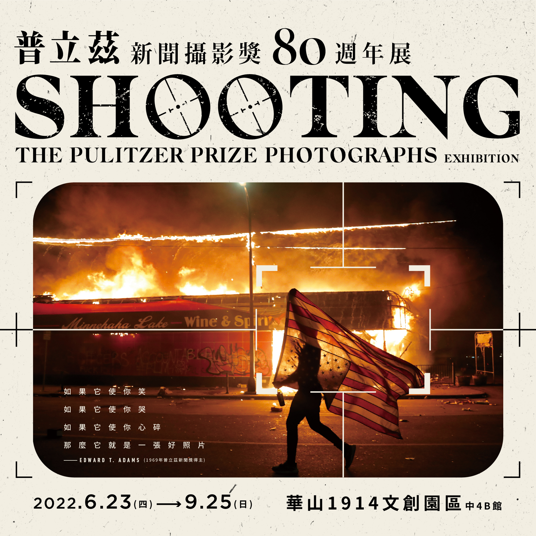 277785430_104068425614665_6529395167776381743_n