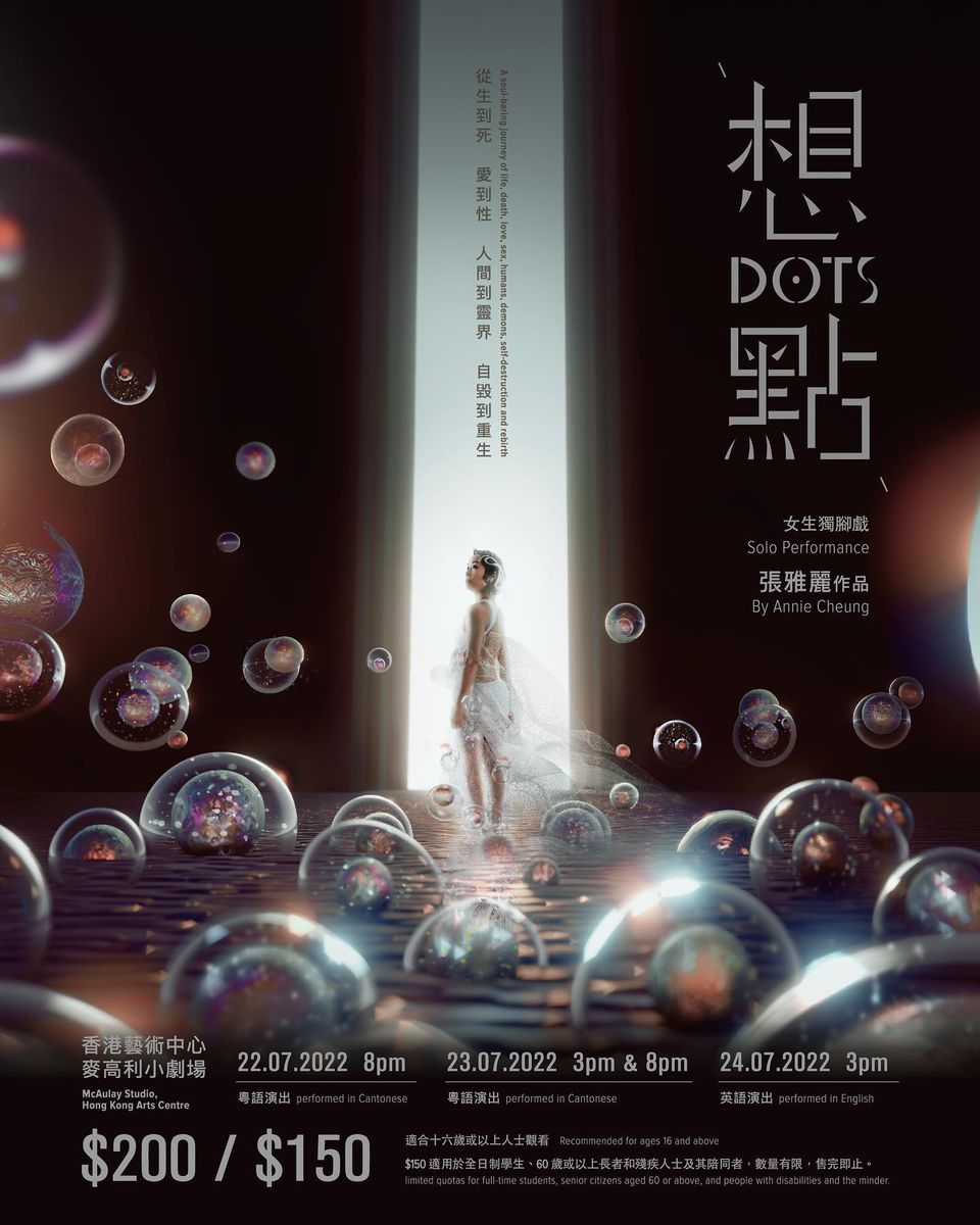 288389149_108596681886393_3926480862894401388_n