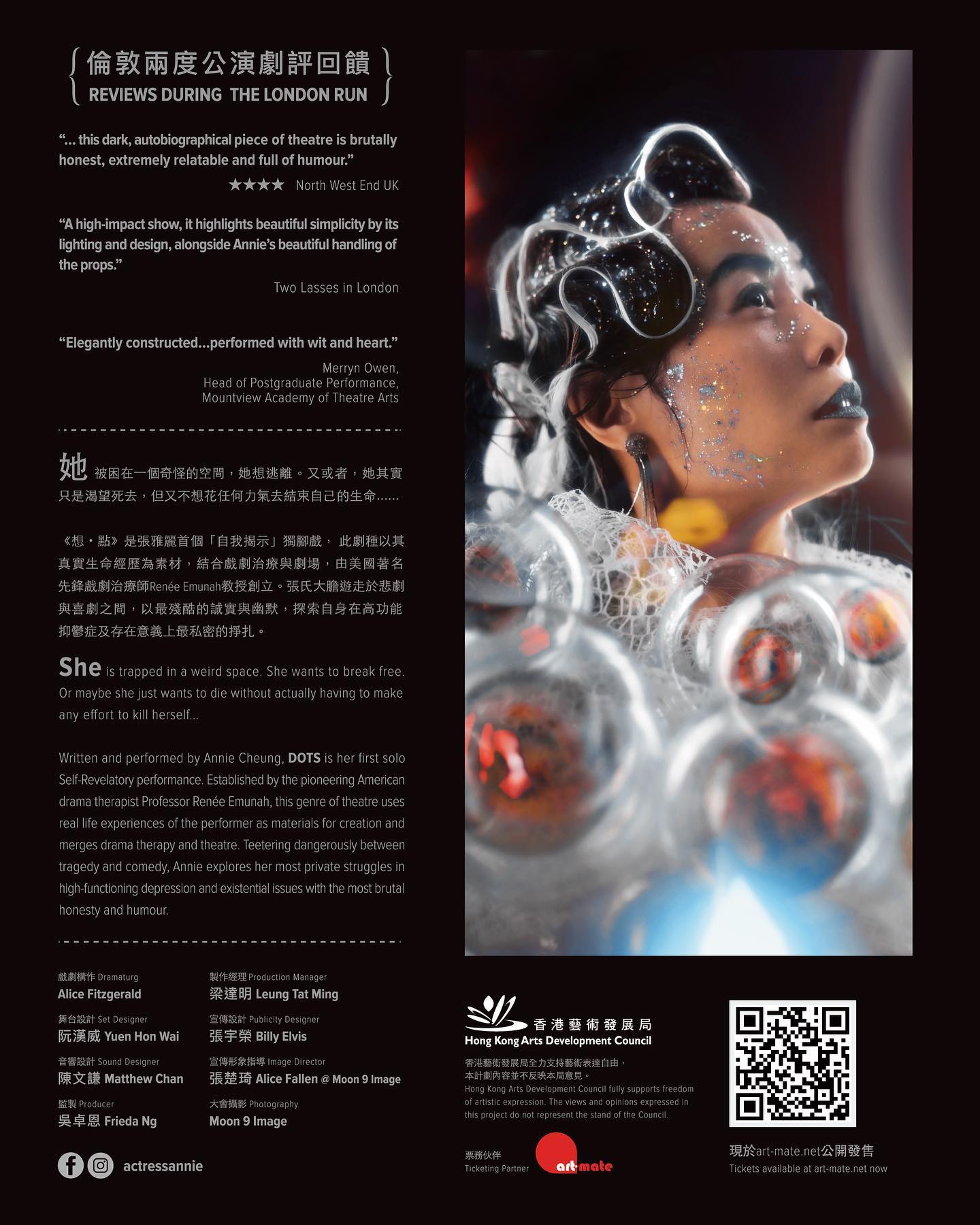 287792553_108596685219726_494228792960124263_n