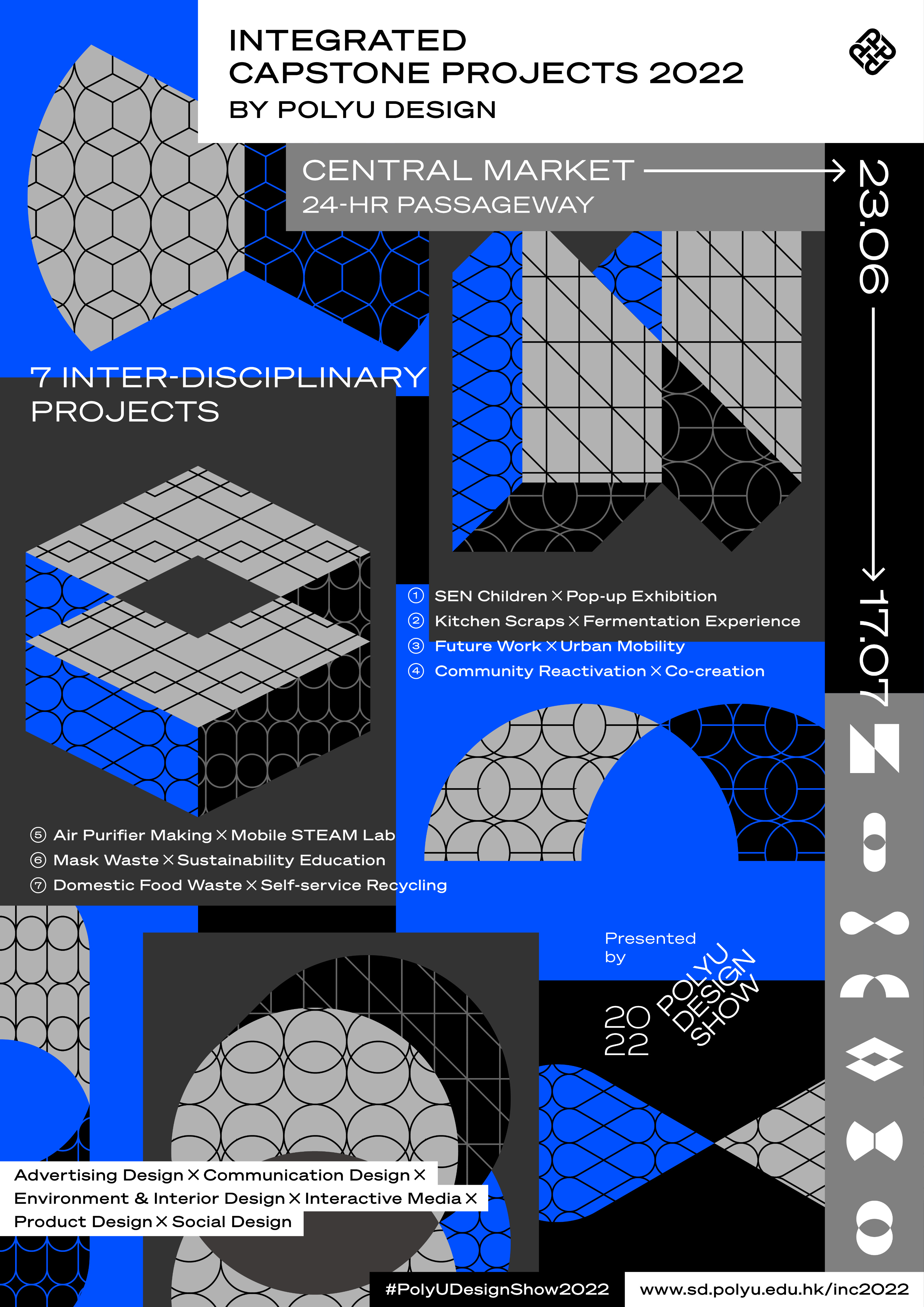 polyu-design-integrated-capstone-projects-2022