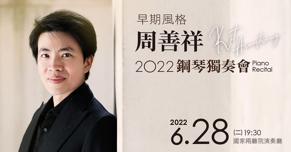 284591501_5796553320373257_675119370096644836_n