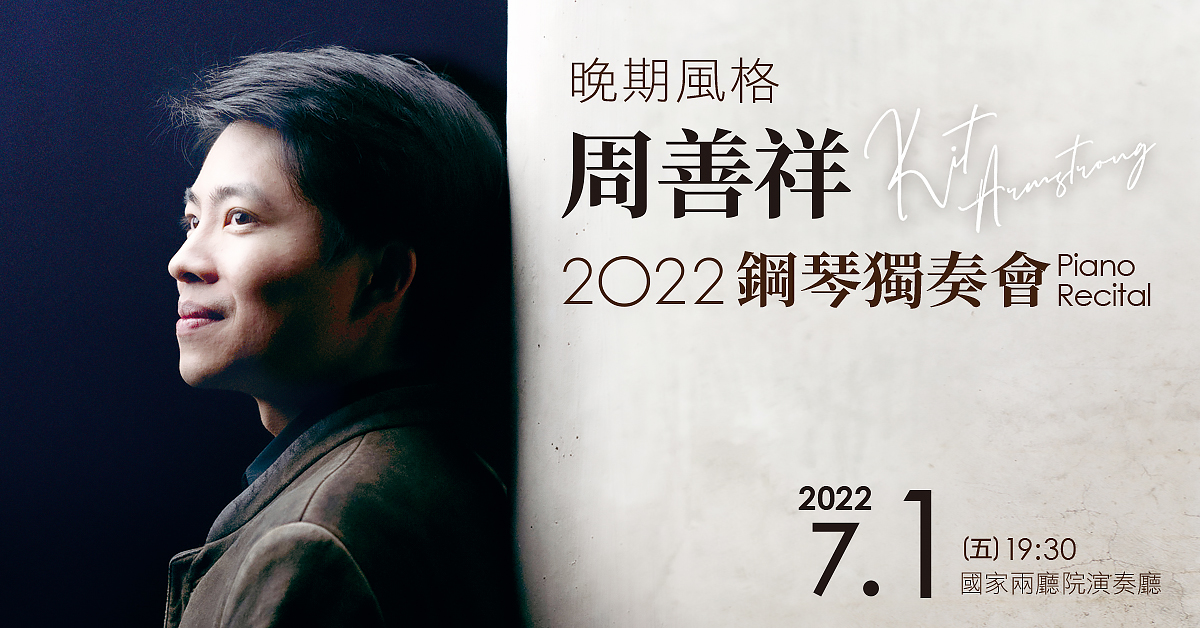 286086753_5800387159989873_5258455311845357375_n