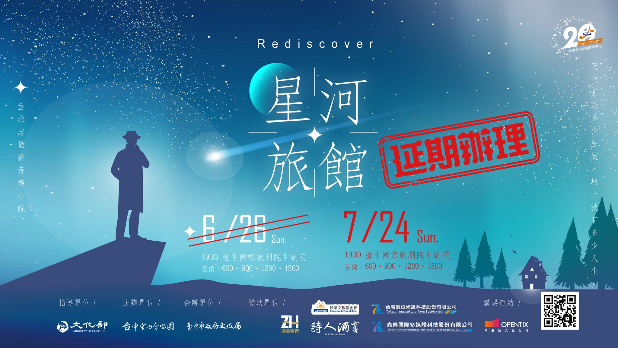 285059463_10166925389010657_6806167012686549552_n