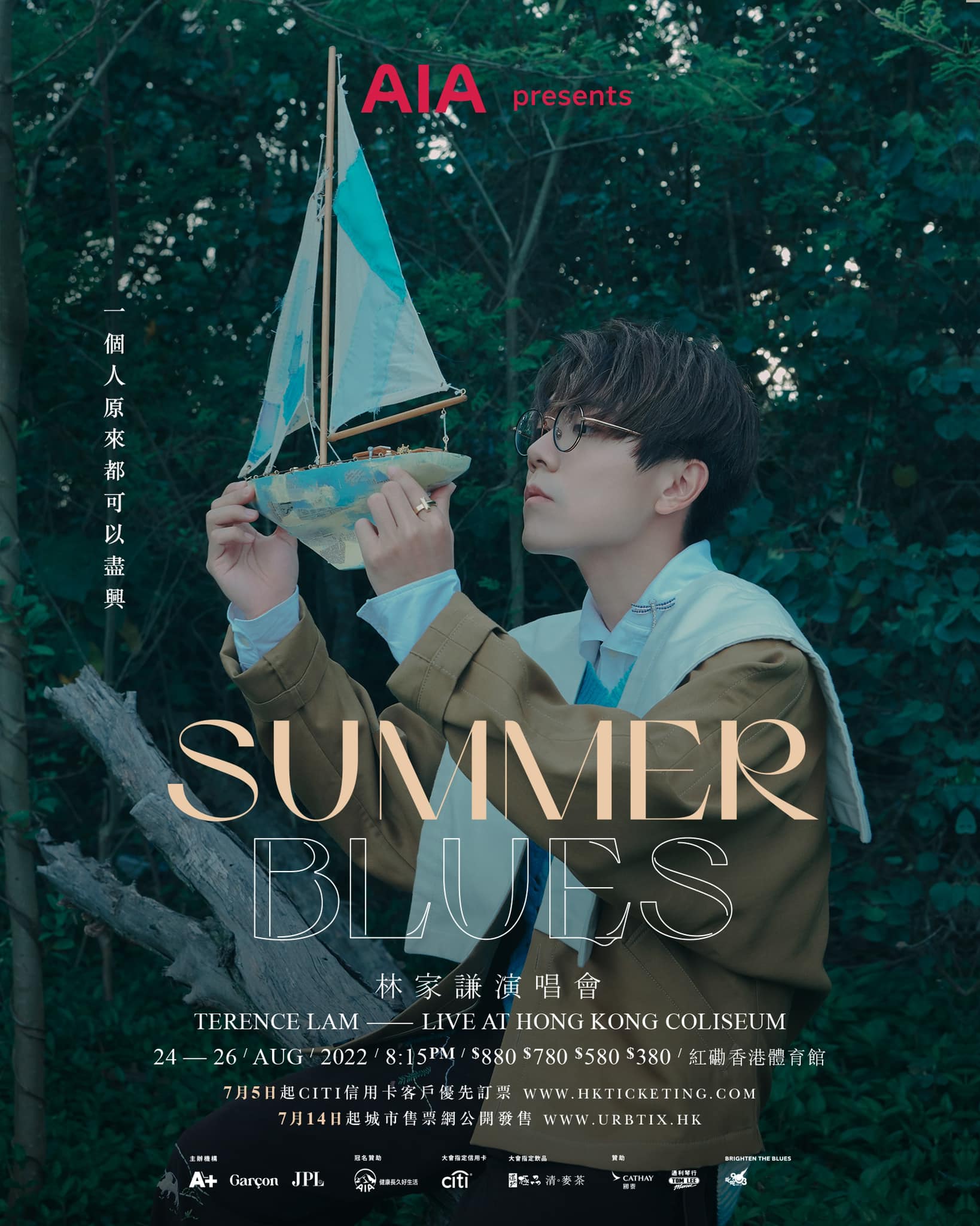 288233022_589477099200246_615916039328220629_n