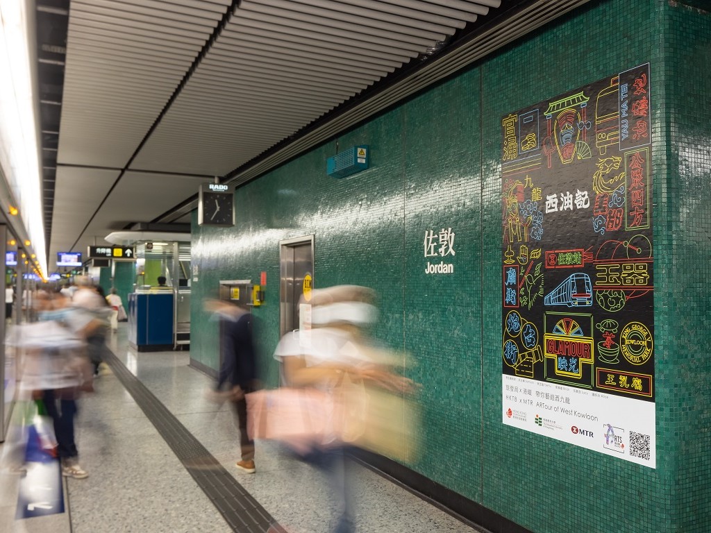 _Q4a0886-1024-x-768-new-