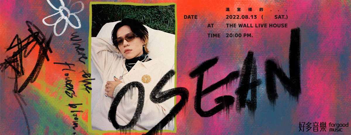 289086390_5234675003236832_6097267296176214113_n