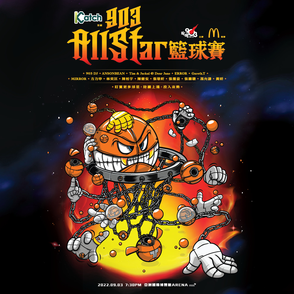 292193240_10159604314673558_3309525130037298495_n