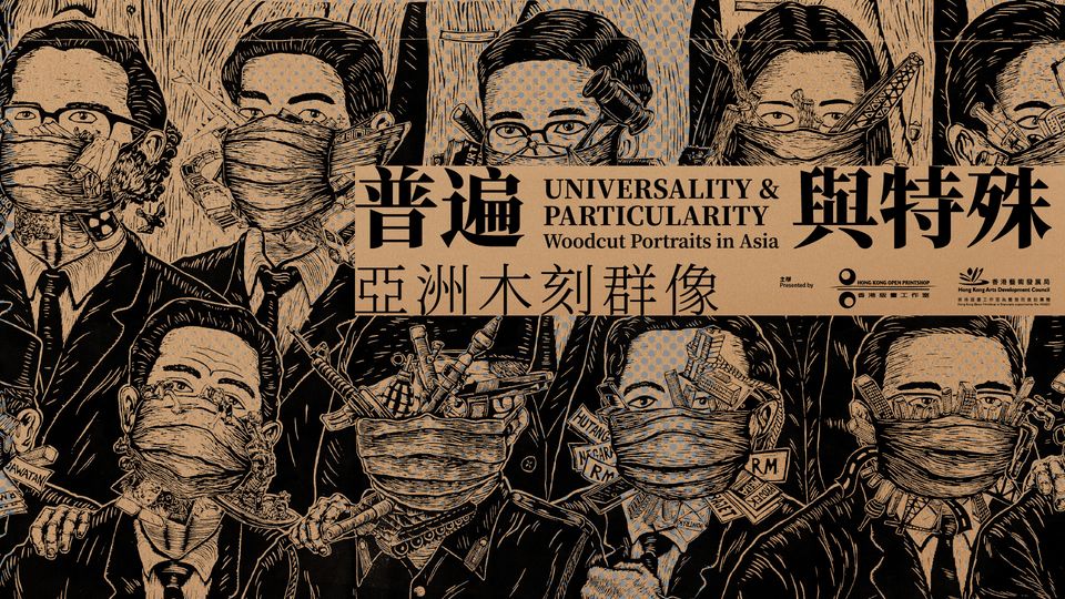 288923176_4795266620578098_1499267146199020071_N