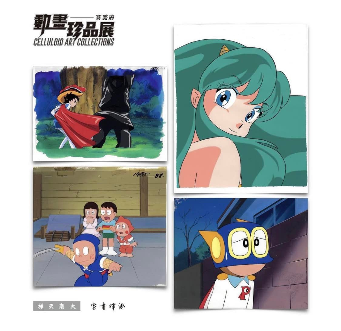 290930086_159360433303235_6584303601081393139_n