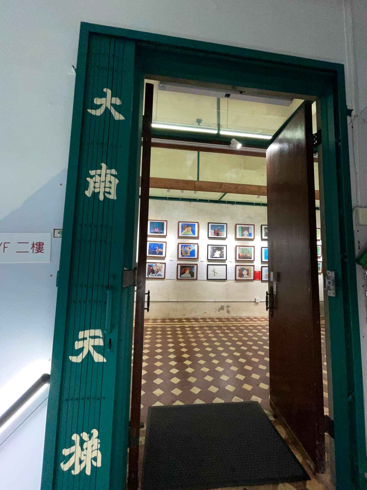 290979917_160266439879301_3451838768084790289_n