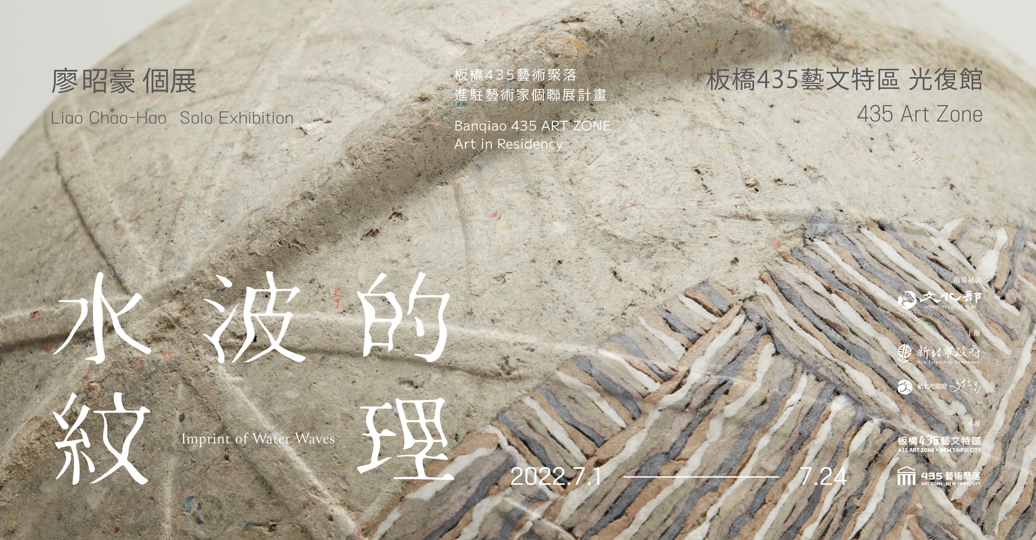 289583986_5296187063768194_3164325029500292077_n