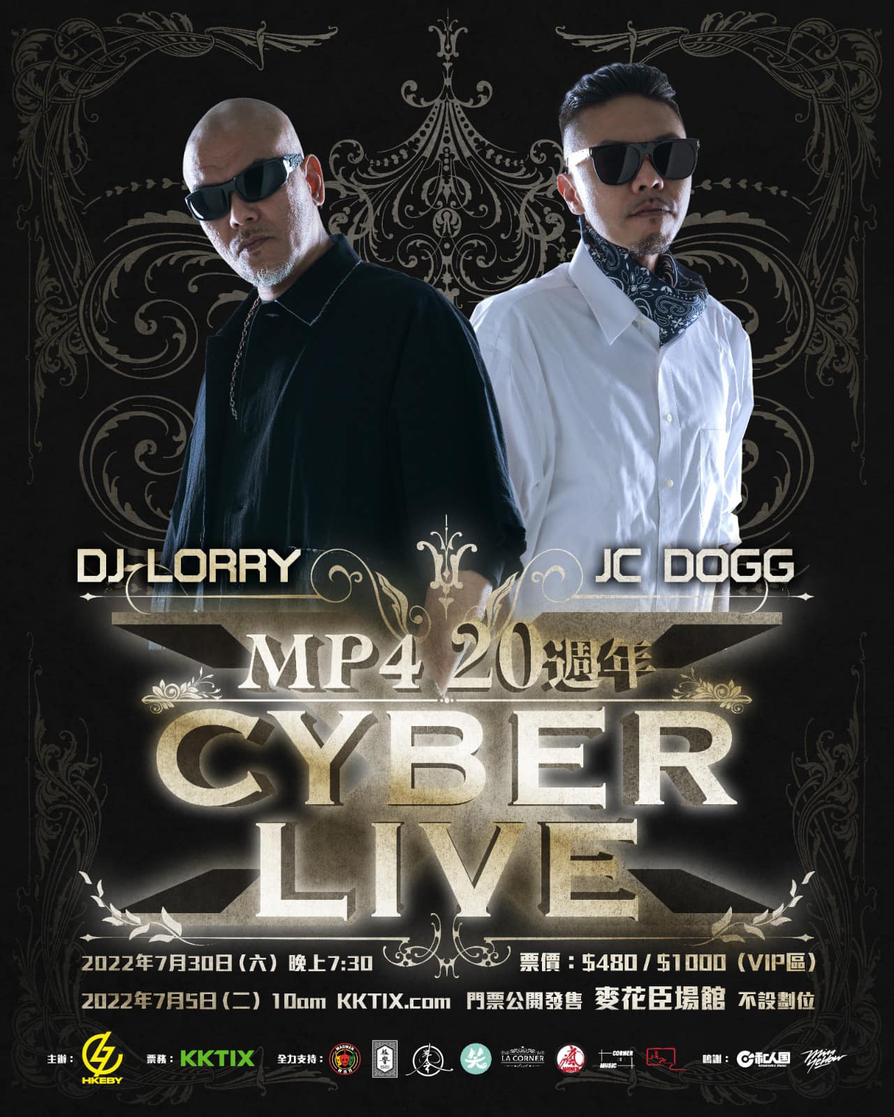 291583085_10228676354682465_7914121580989083142_n