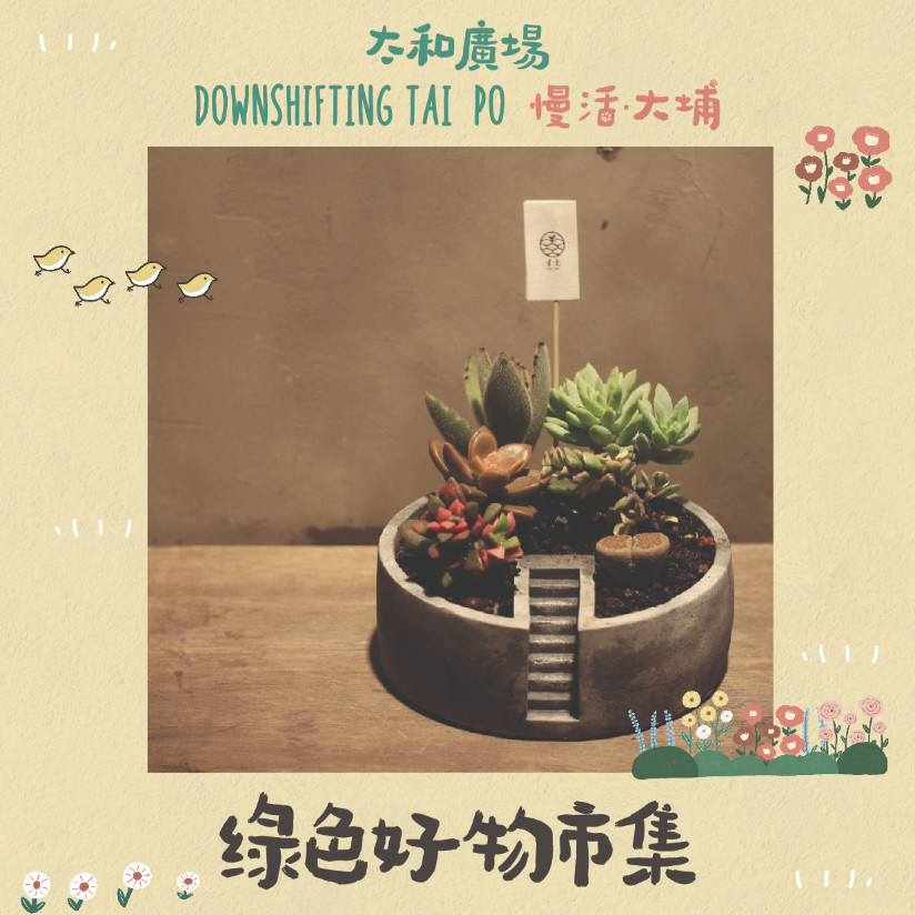 Screenshot 2022-07-06 4.48.03 PM