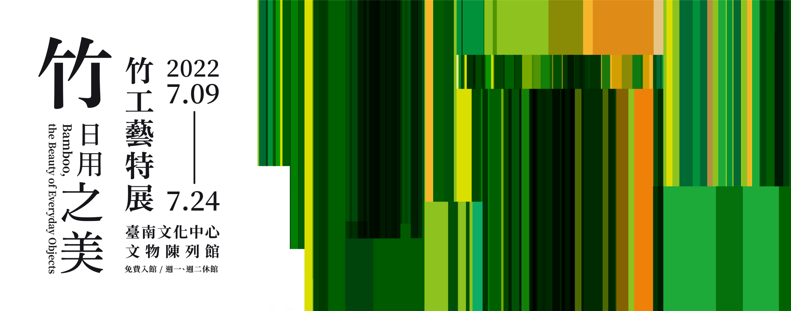 291917573_406556214839049_318890843277354541_n