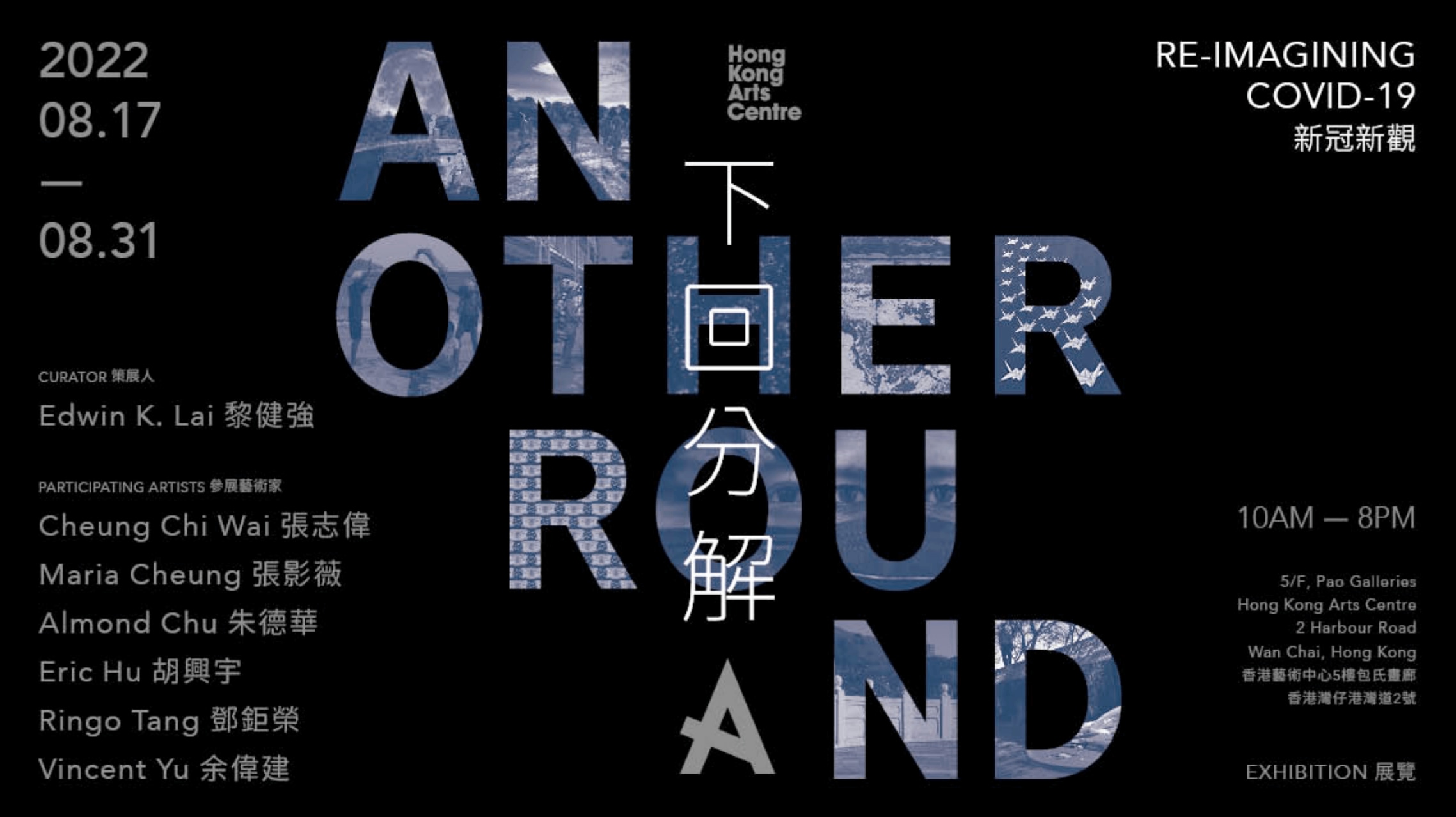 截屏2022-07-11 上午11.31.33