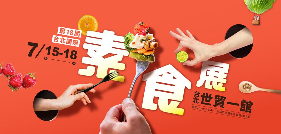 281578037_3146741352259327_5075862872011443182_n