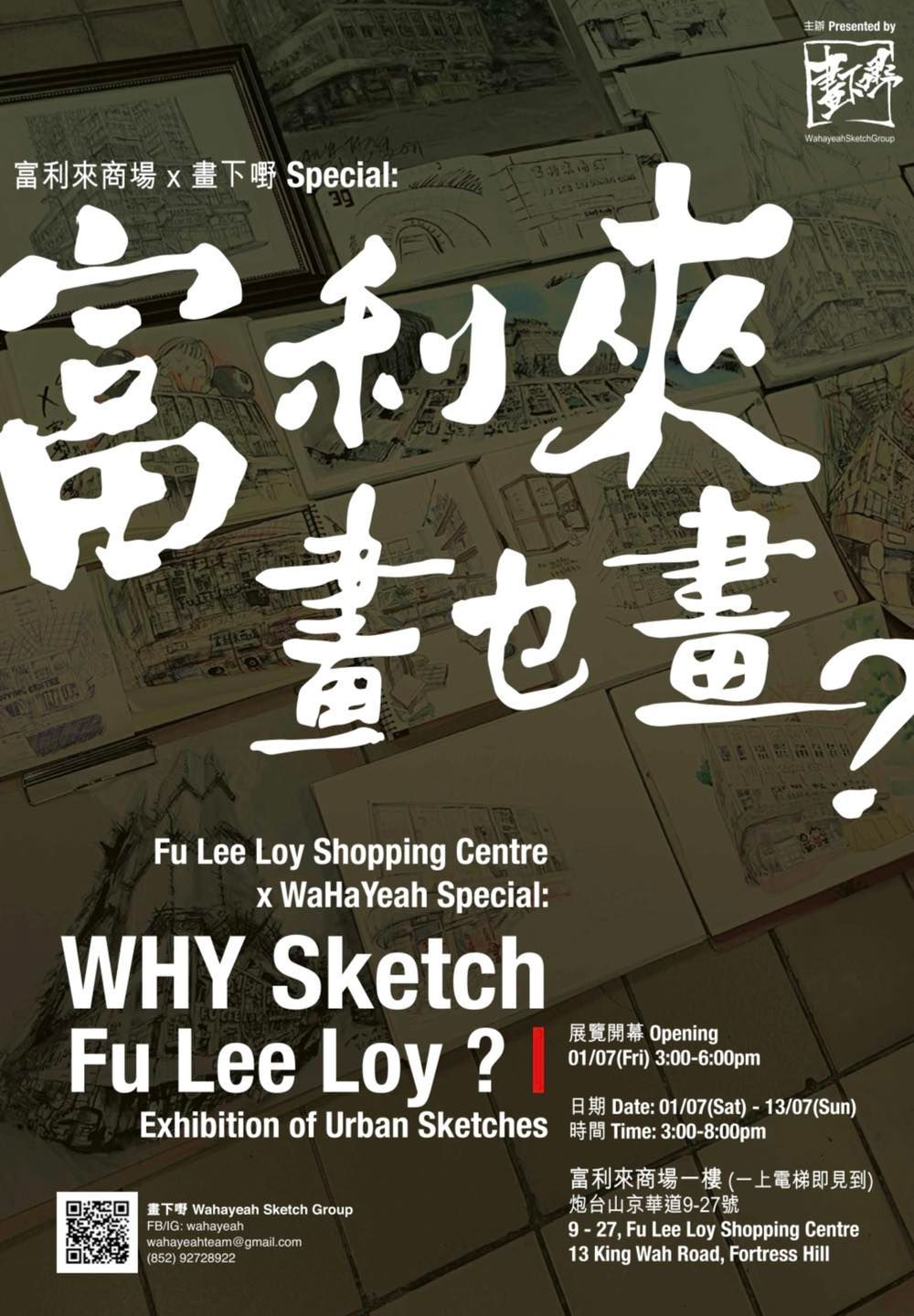 4faf723e836fea892ac285595eb733dd3