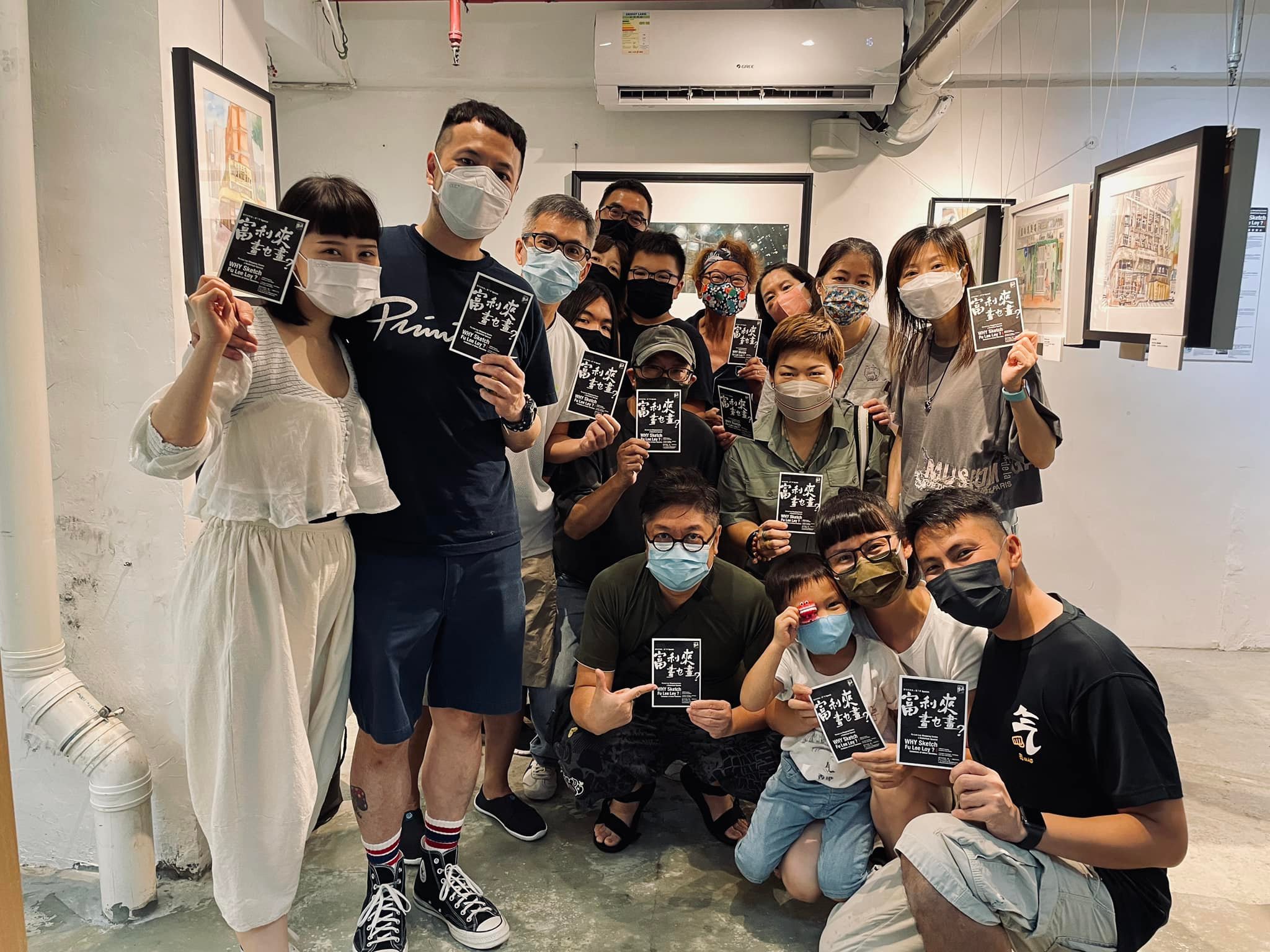 291460505_1651899865165846_4628008074975978607_n