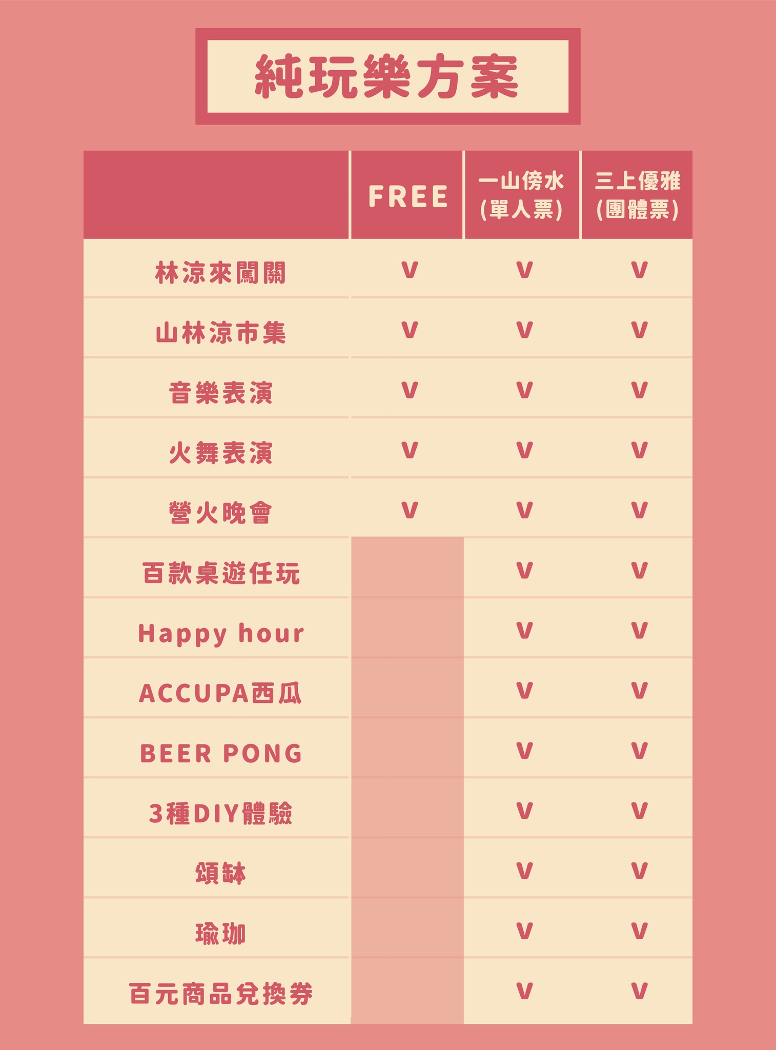 284320243_4751333514973154_3702072078576043128_n