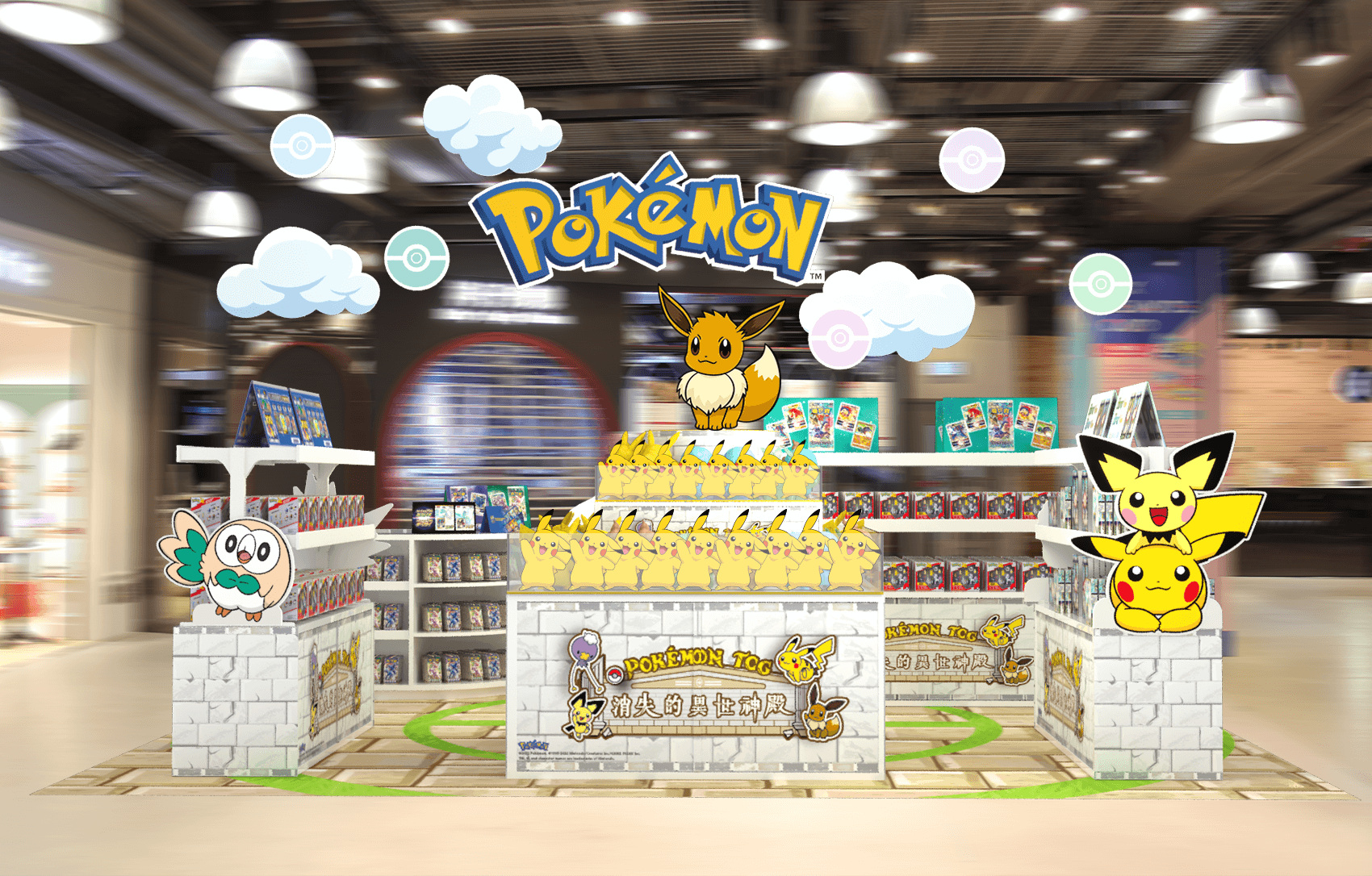 Oasis 2_Pokemon Pop up Store_01 (1)