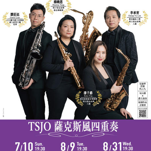 285947535_6295905957719_5082488488929058987_n