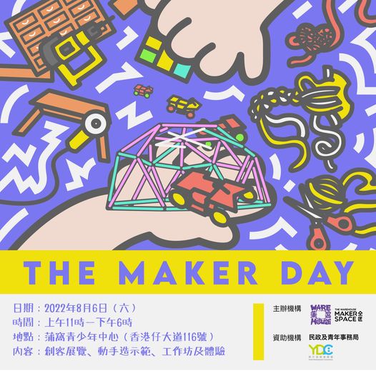 292599384_5180863751948804_8198139511554349461_n