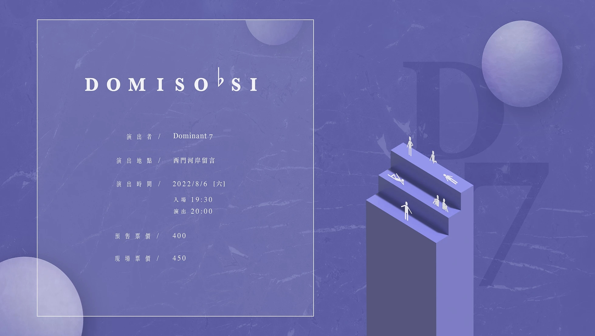 8b9c64_9f7707db8b0446669bf93405bb7a7a52_mv2