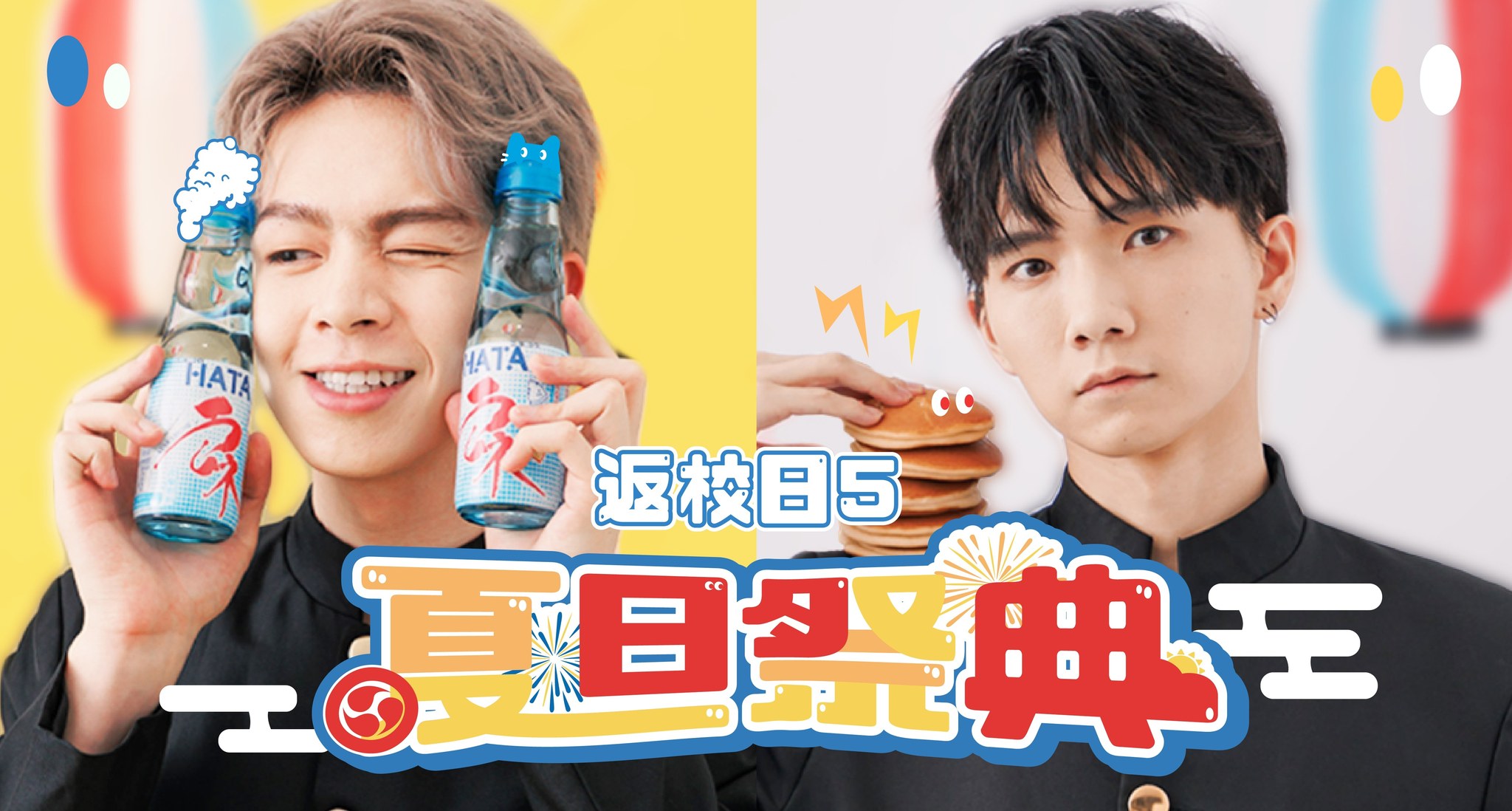 289380076_578735370288997_3255590957118487525_n