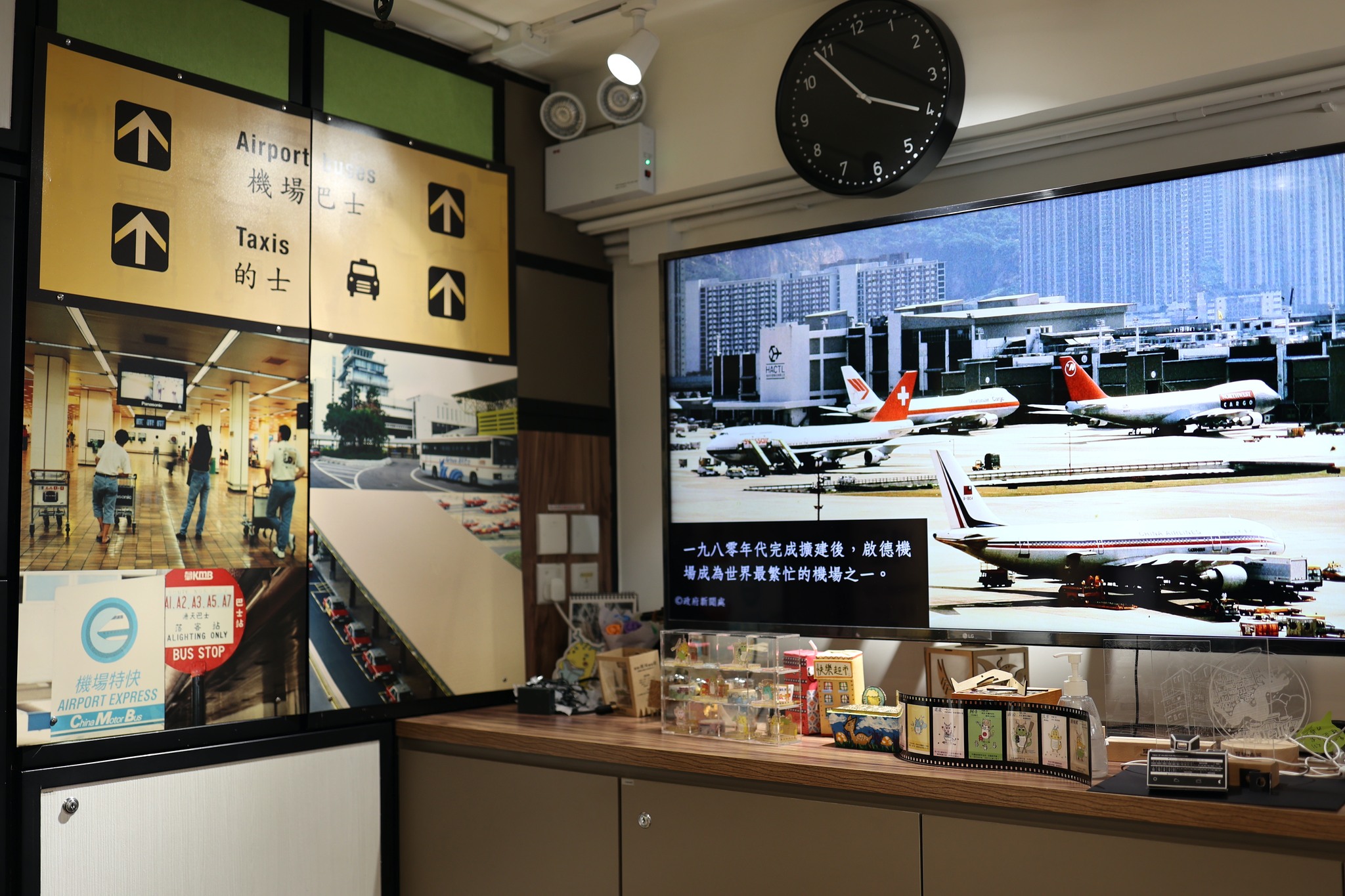 292378510_1018727405486951_465942700873314956_N