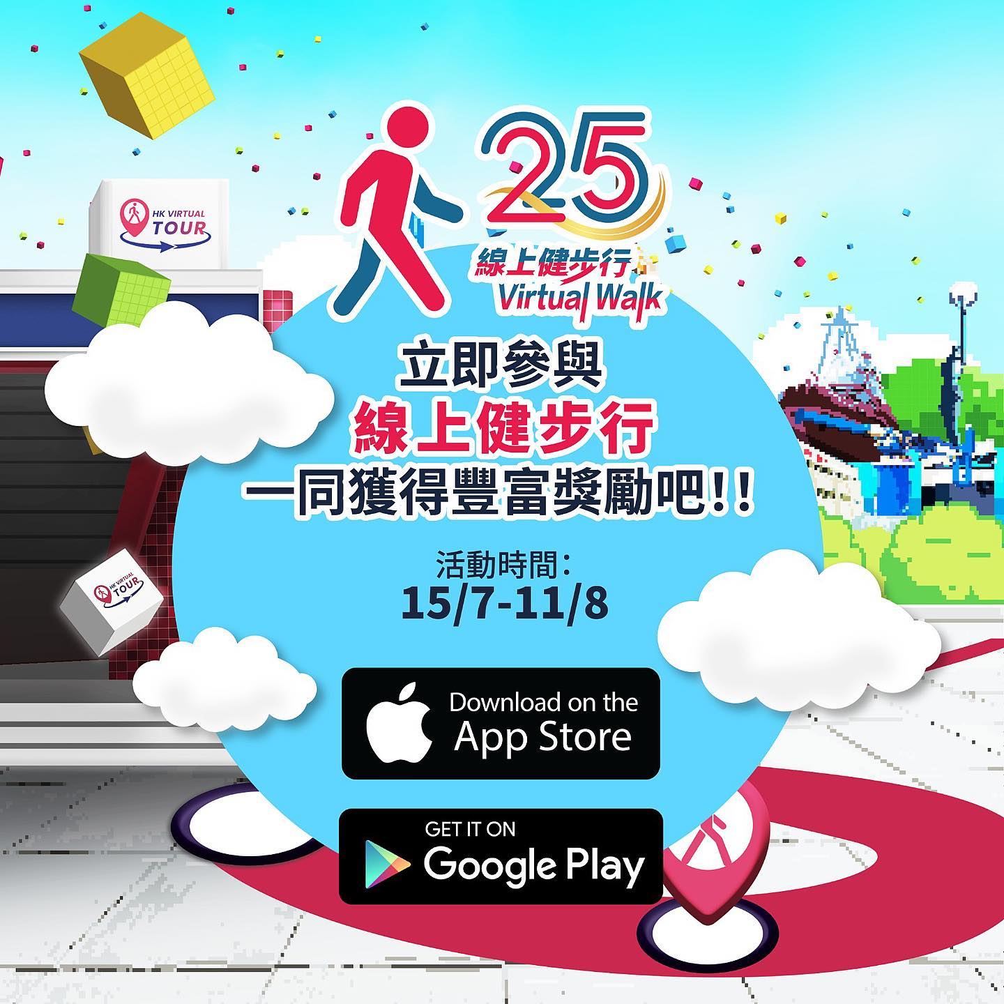 293578641_121322703949858_1251858756061607990_n