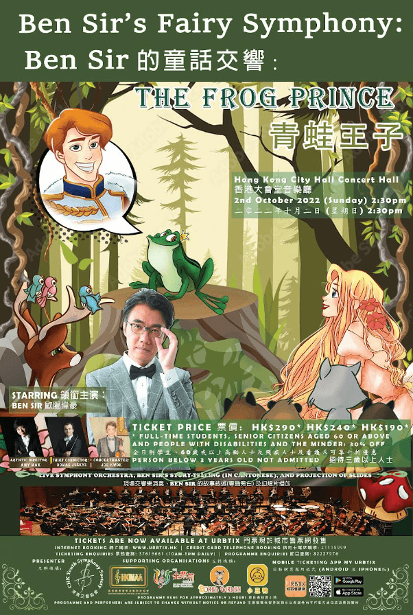 截屏2022-07-19 下午12.06.54