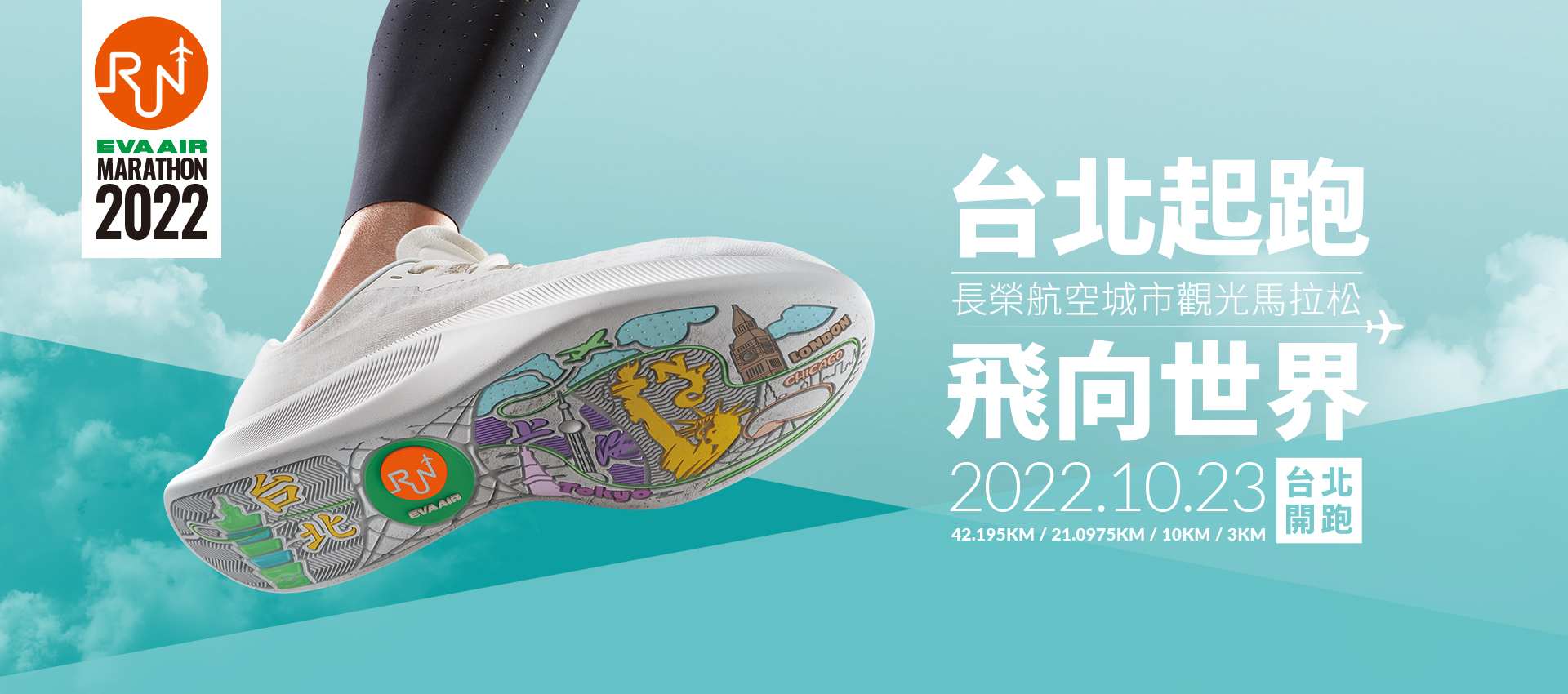 291859135_500921595137369_7775249343607252246_n