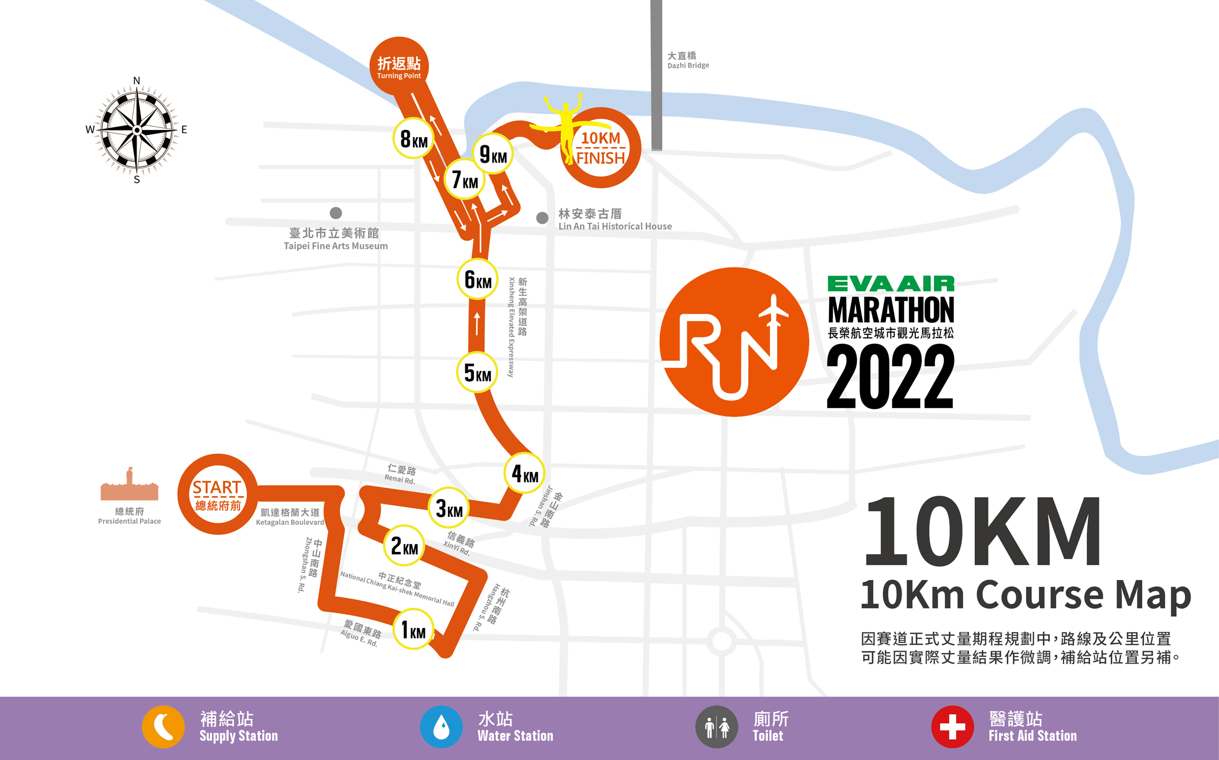 routemap-10k