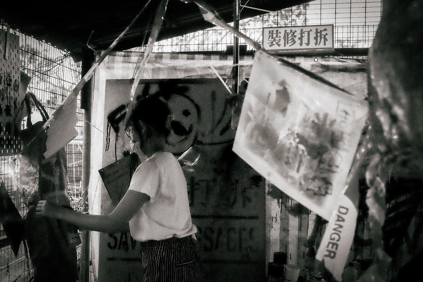 294555445_370358528553621_886150352268170009_N