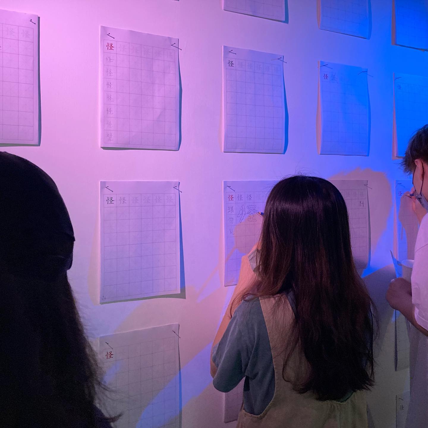 293736325_368215662101241_1085379247105251873_N